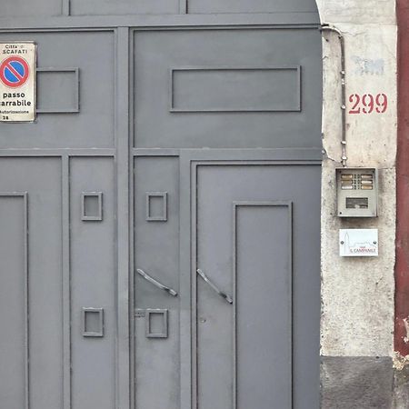 Il Campanile Hotel Scafati Kültér fotó